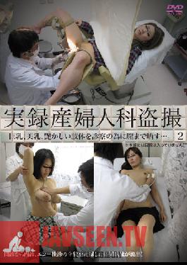 DDFJ-002 Studio Brain Trust Company Real Footage: Hidden Camera at the Gynecologist's Office 2