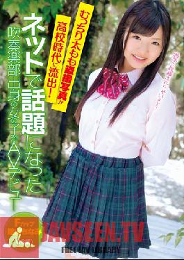 ZEX-171 Studio Peters MAX Leaked Juicy Thigh Voyeur Pics From Her School Days! A Famous Wind Instrument Player Makes Her Debut Chinami Tateyama 18-Years-Old