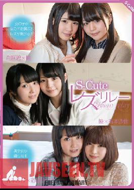 SQTE-095 Studio S-Cute S-Cut - Lesbian Relay Aoi Shirosaki, Hitomi, Sayo Arimoto, Yurina Ayashiro