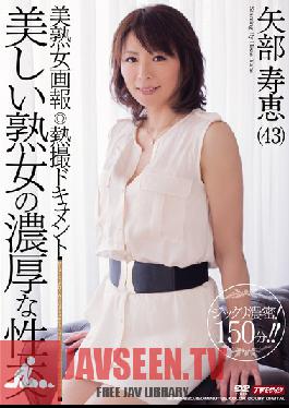 MDYD-820 Studio Tameike Goro Beautiful Mature Women Pictorials Document Beautiful Mature Woman's Hot Sex Hisae Yabe