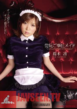 PGD-421 Studio PREMIUM Sex Service Maids Rin Sakuragi