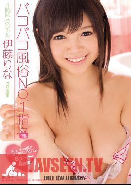 SOE-901 Studio S1 NO.1 Style Railing Sexy Whores NO.1 Names: 4 Hour Special Rina Itoh