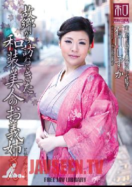 JKWS-010 Studio Takara Eizo Special Outfit Series Kimono Wearing Beauties Vol 10 - Beautiful Kimono-Wearing Stepmom Shizuka Ishikawa Comes To Visit From Home