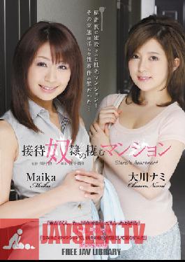 RBD-375 Studio Attackers Entertainment Slave's Apartment - Maika Nami Okawa