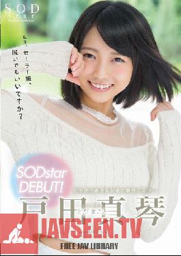 STAR-729 Studio SOD Create Makoto Toda SODstar DEBUT!