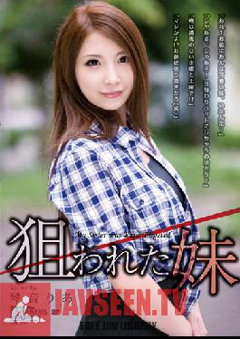 SHKD-591 Studio Attackers Little Sister Victim Ria Kotone