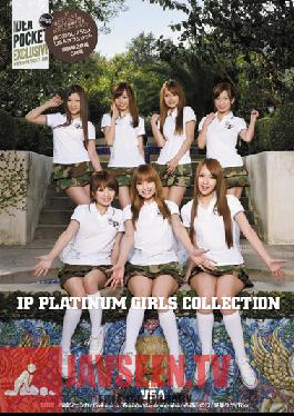 IPSD-044 Studio Idea Pocket IP PLATINUM GIRLS COLLECTION 2012