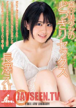 DV-1587 Studio Alice JAPAN Young Beauty's Surprise Sex Erina Nagasawa