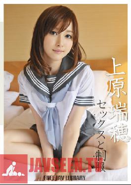 ABS-074 Studio Prestige Sex and Uniforms Mizuho Uehara