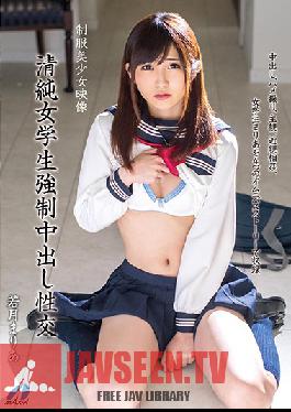 XVSR-358 Studio Max A A Pure And Innocent Student In Compulsory Creampie Sex Mari Wakatsuki