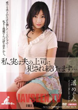 MDYD-706 Studio Tameike Goro I Was loved by My Husband's Boss! ( Megumi Haruka )