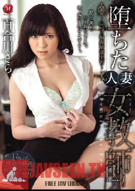 JUX-368 Studio MADONNA Fallen Housewife Female Teacher  Embarrassing Gang Bang Reporting Practice  Sara Yurikawa