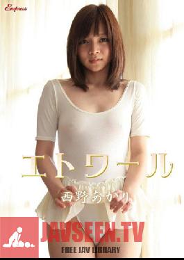 KIDM-449 Studio Kingdom Untitled  Akari Nishino