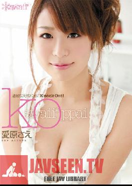 KAWD-325 Studio kawaii KO Sae Aihara