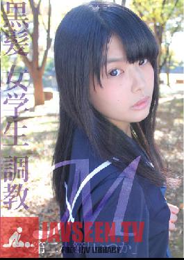 LOVE-126 Studio First Star Black-Haired Masochist - Breaking In A College Girl - #2 Itsuka