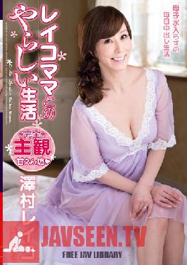 VAGU-127 Studio VENUS Gentle Life With Mama Reiko Reiko Sawamura