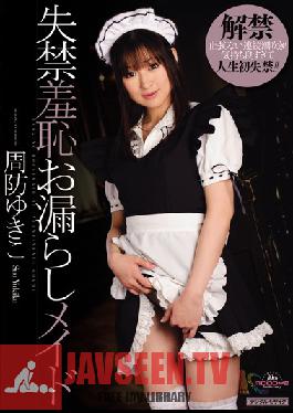 MIGD-392 Studio MOODYZ - Shameful Incontinent Wetting Maid ( Yukiko Suou )