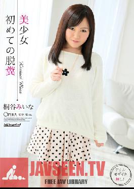 OPUD-164 Studio OPERA A Beautiful Girl Poops On Camera For The First time (Miina Kiritani)