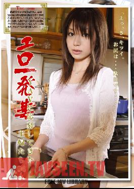 BLO-004 Studio Prestige Slutty Housewife Collection- Regular Homemakers Do Porn 04