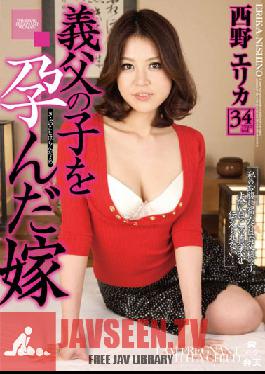 KMDS-20125 Studio Kamata Eizo Girl Gets Pregnant with Father-in-law's Child Erika Nishino