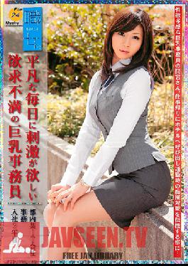 SAD-034 Studio Prestige Working Woman 24