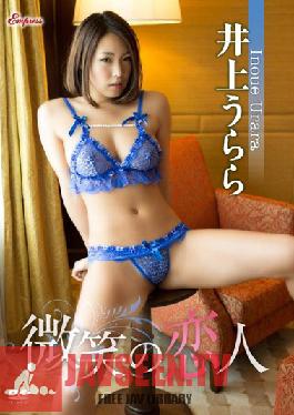 KIDM-382 Studio Kingdom UNTITLED  Inoue Urara