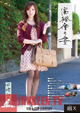 SMT-014 Studio Mitsu Getsu Housewives Exposed: Miki Tasaki