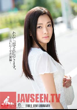 SNIS-343 Studio S1 NO.1 Style I'm Going To Get loved. Young Wife Wears Out Her Husband Edition Yu Shiraishi