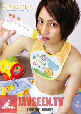 MENG-065 Studio Menzukyanpu Baby Play