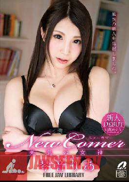 XV-1199 Studio Max A Newcomer Goddess With Beautiful Skin Ria Kotone