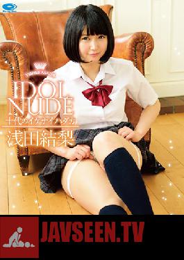 PRBYB-021 Studio Precious Beauty IDOL NUDE Teen Naughty Naked  Yuri Asada (Blu-ray Disc)