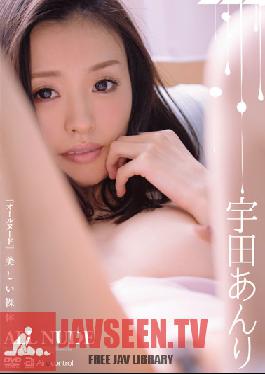 OAE-109 Studio Aircontrol ALL NUDE Anri Uda