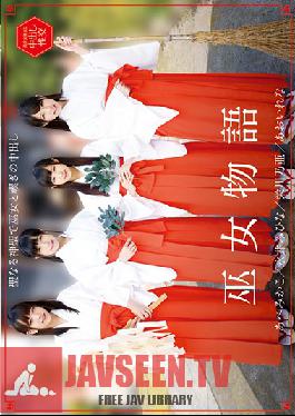 T28-526 Studio Tma Shrine Maiden Story Aoi Rena · Abe Mikako · Eikawa Oo · Nagai Mihina