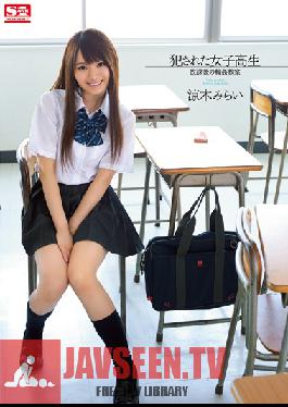 SNIS-292 Studio S1 NO.1 Style Ravaged High School Sluts. Gang Bang Class After School. Mirai Suzuki