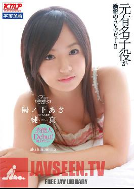 MDS-769 Studio Media Station Purity Aki Hinomoto