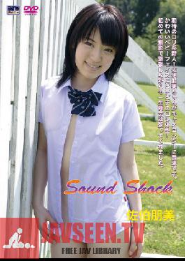 CMG-169 Studio Cameron G Tomomi Saeki Sound Shock