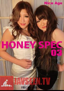 RNS-005 Studio Media Brand HONEY SPEC 03  Takada Nozomi Kobe Haruna