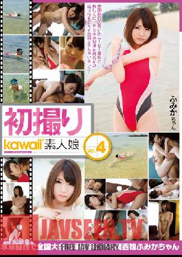 KAWD-558 Studio kawaii First Time Shots Of Adorable Amateur Girls Vol.4 - This Kansai Babe Made It All The Way To The National Swimming Championships - Fukami-chan