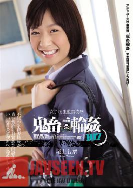 SHKD-513 Studio Attackers - Schoolgirl Confined love Brutal Gangbang 107 Wakaba Onoue