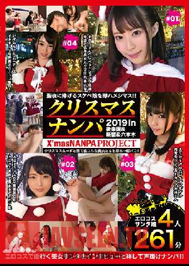 KFNE-029 Studio Prestige - Sexual Night Christmas Picking Up Girls 2019 Quickies With Sluts On The Holy Night!! Vol. 1 Xmas NANPA PROJECT