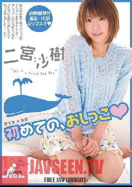 MIGD-463 Studio MOODYZ - Beautiful Girl x Squirting First Pee Saki Ninomiya