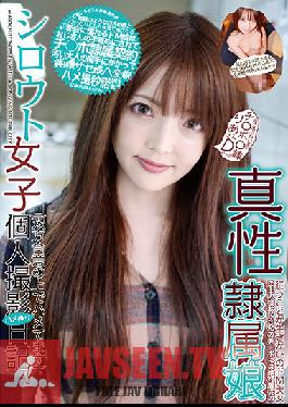 SHM-021 Studio Shark - Amateur Women's Personal Shooting Gonzo Diary Transparent White Skin Ji ? Port ? Reia R D Sanka Misaka Ria