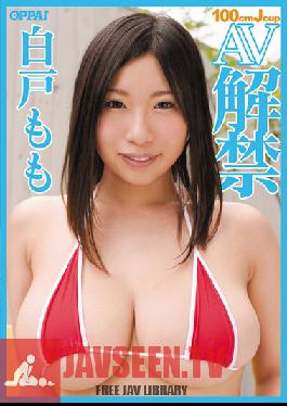 PPPD-156 Studio OPPAI - Momo Shirato 's 100cm J Cup AV Finally Available!