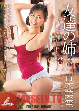 JUC-829 Studio Madonna - My Friend's Elder Sister Miku Aoki