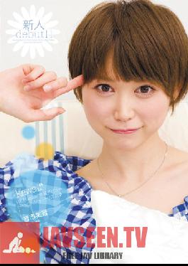 KAWD-330 Studio kawaii - New Face! kawaii Exclusive Debut - Pure Heart And Short Hair Mio Oichi