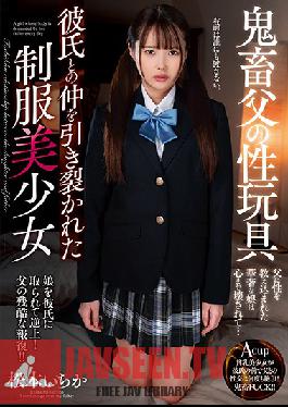 AMBI-110 Studio Planet Plus - A Stepdad's Sex Toy - A Beautiful Y********l In Uniform Falls Out With Her Boyfriend - Ichika Matsumoto