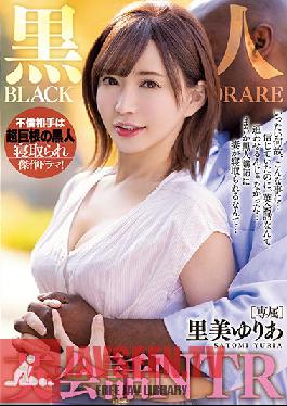 WANZ-958 Black English Teacher NTR Yuria Satomi