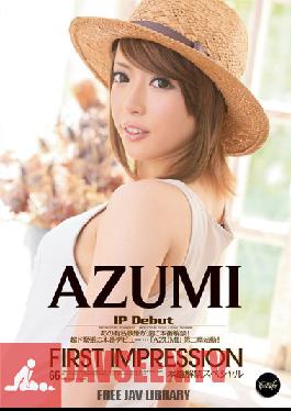 IPZ-094 First Impression Azumi