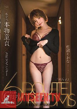 MSFH-016 6 DOUTEI ROOMS - Riona Hirose