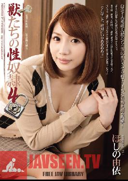 RBD-467 Sex Slave Animals 4 Yui Hoshino